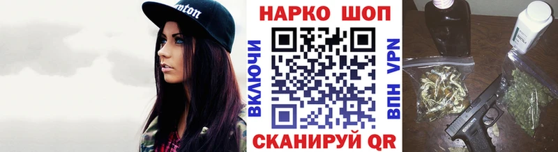 Как найти наркотики Печора COCAIN  Alpha-PVP  ТГК  ГАШИШ  Бошки Шишки  Мефедрон  АМФ 