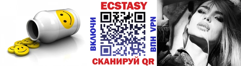 OMG как войти  Печора  ЭКСТАЗИ DUBAI 
