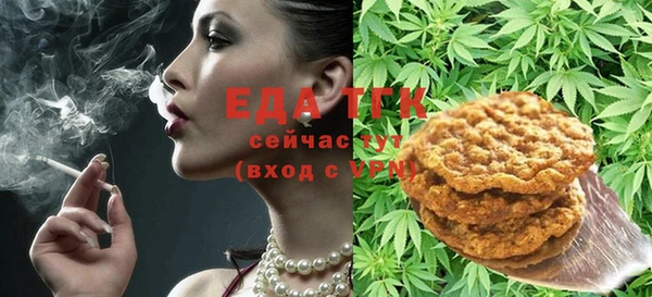 прущие грибы Беломорск