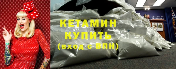 прущие грибы Белоозёрский