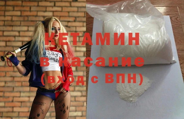 прущие грибы Белоозёрский