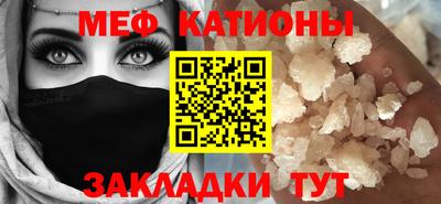 кокаин Чапаевск