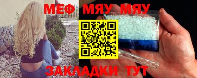 индика Чебоксары