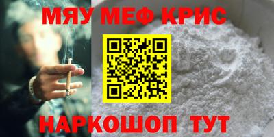 индика Чебоксары