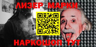 индика Чебоксары