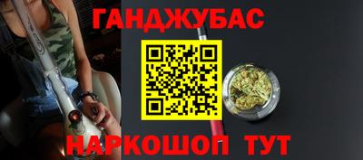 PSILOCYBIN Чебаркуль