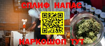 индика Чебоксары