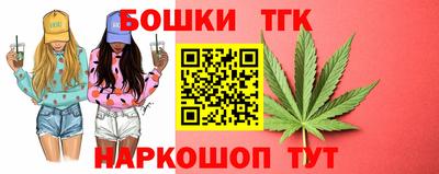 PSILOCYBIN Чебаркуль