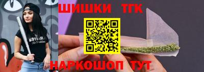 индика Чебоксары