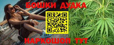 кокаин Чапаевск