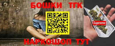 кокаин Чапаевск
