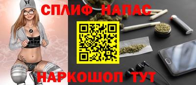 индика Чебоксары