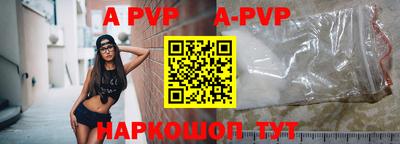 PSILOCYBIN Чебаркуль
