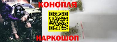 PSILOCYBIN Чебаркуль