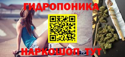 PSILOCYBIN Чебаркуль