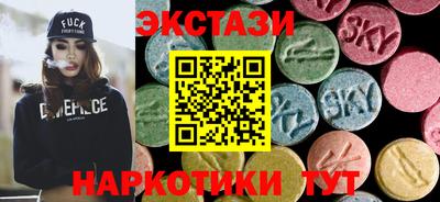 индика Чебоксары