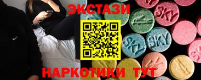 PSILOCYBIN Чебаркуль