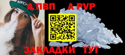 PSILOCYBIN Чебаркуль