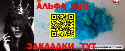 индика Чебоксары