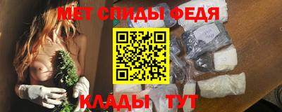 кокаин Чапаевск