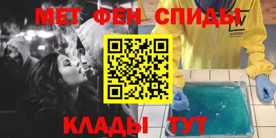 индика Чебоксары