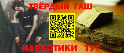 индика Чебоксары