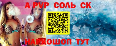 индика Чебоксары