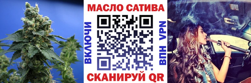 кракен ONION  Печора  Дистиллят ТГК вейп с тгк 